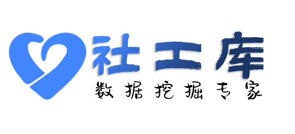 一键式查学历